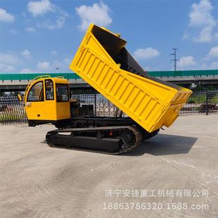 農田混凝土轉運裝 載車 承載10噸后驅履帶運輸車 全地形鏈軌履帶車