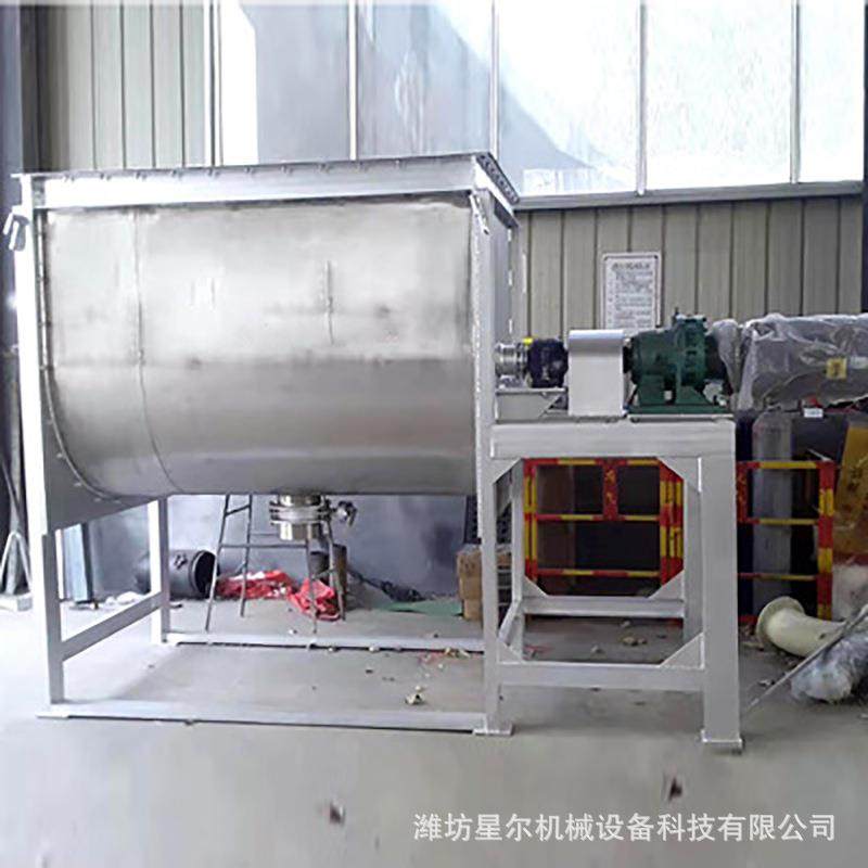 厂家供应粉体卧式搅拌机 化工干粉拌料桶 粉体专用搅拌混料机,清洗/食品/商业设备,食品搅拌机,淘宝优惠券,粉丝福利购,淘宝优惠卷