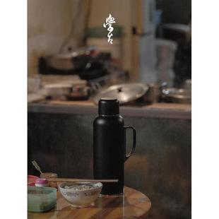 1.6L 0WYV 传家壶 中式 复古焖茶壶热水壶暖壶热水瓶家用保温