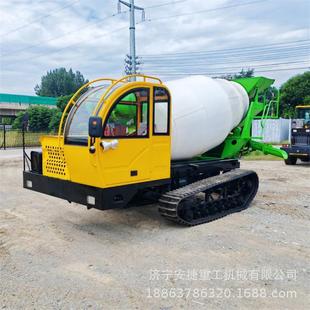 3方全地形水泥搅拌车 建筑工程履带混凝土运输车 履带长底盘稳