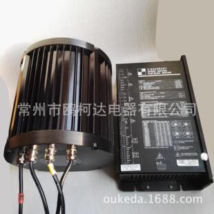 280mm水冷直流无刷电机 8000转永磁同步 72V10KW10000RPM水冷电机