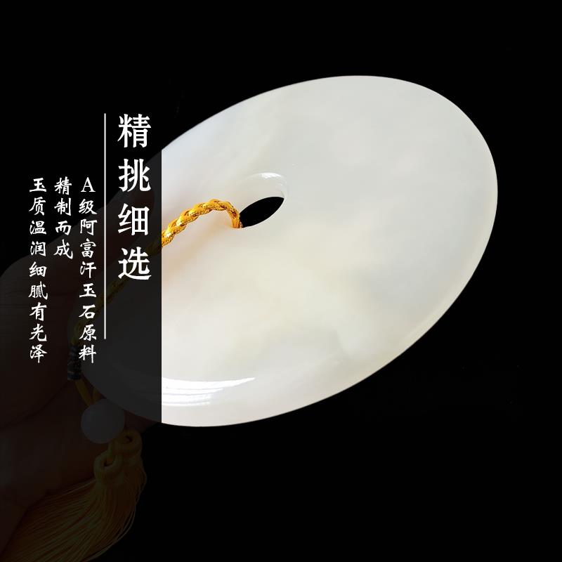 平安扣福字挂件客厅墙壁玄关装饰品屏风高档挂饰家居乔迁之喜礼物