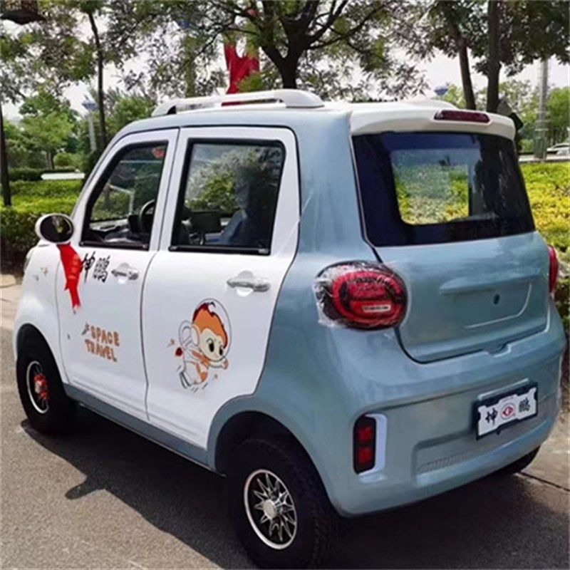 大小美卡摩卡电动车前大灯中网装饰前挡风玻璃前保险杠机盖叶子板