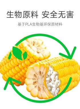 易生eSUN PLA Lite新一代PLA3D打印机FDM耗材高性价比环保材料高