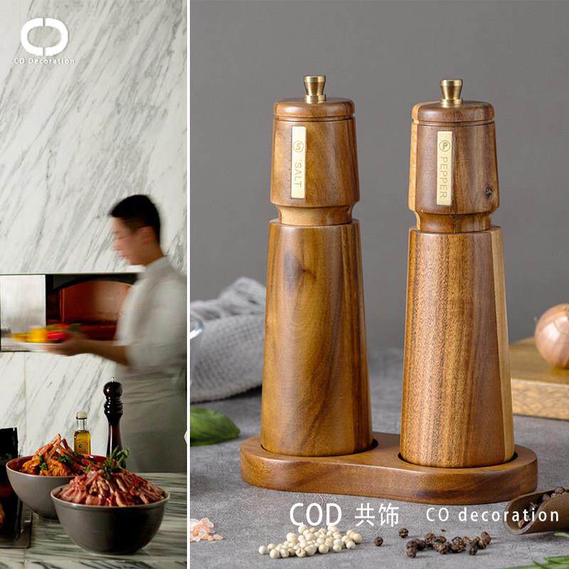 手动胡椒研磨器套装家用西餐厅样板房展厅实木质海盐研磨器调料瓶