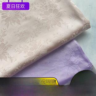 新人造丝缎光泽立体花提花面料背心汉代旗袍裙服装面料