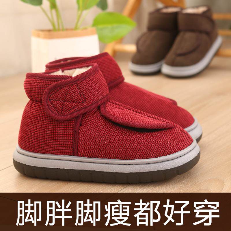 2025新款男女棉拖鞋全包跟秋冬季情侣毛绒拖保暖防滑家居棉鞋