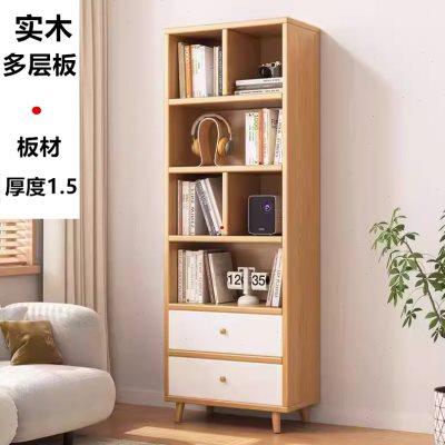 窄书架宽50/40cm学生卧室收纳置物架落地多层客厅墙角夹缝储物柜
