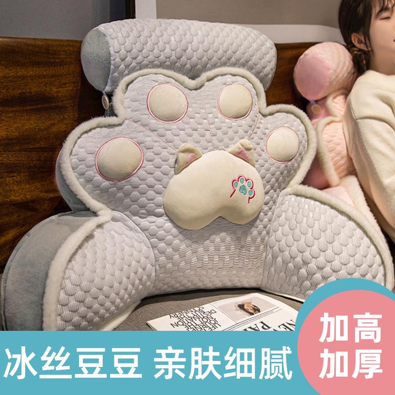 床头靠垫软包靠背床上靠枕沙发抱枕护腰垫腰枕腰靠看书床靠榻榻米