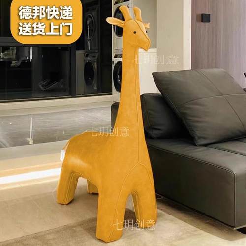 轻奢高档落地摆件客厅电视柜沙发旁装饰新家创意乔迁新居搬家礼物