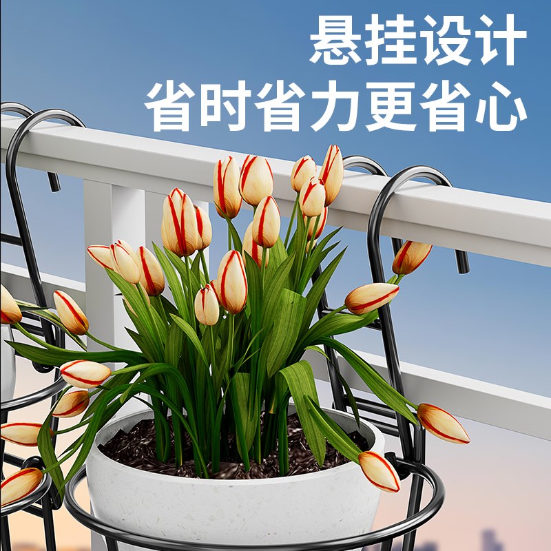 花架置物架阳台2026新款栏杆护栏悬挂式窗台多层室内封闭花盆挂钩