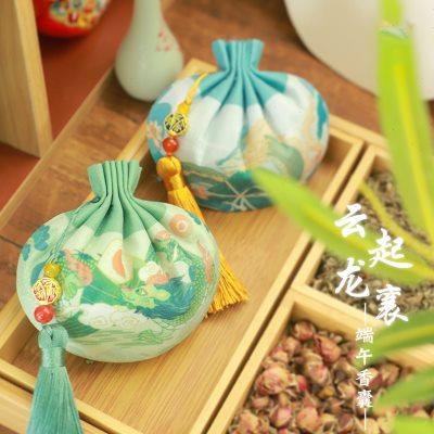 端午节香囊空袋青龙艾叶香包车挂件中国风驱蚊随身汉服腰佩荷包袋