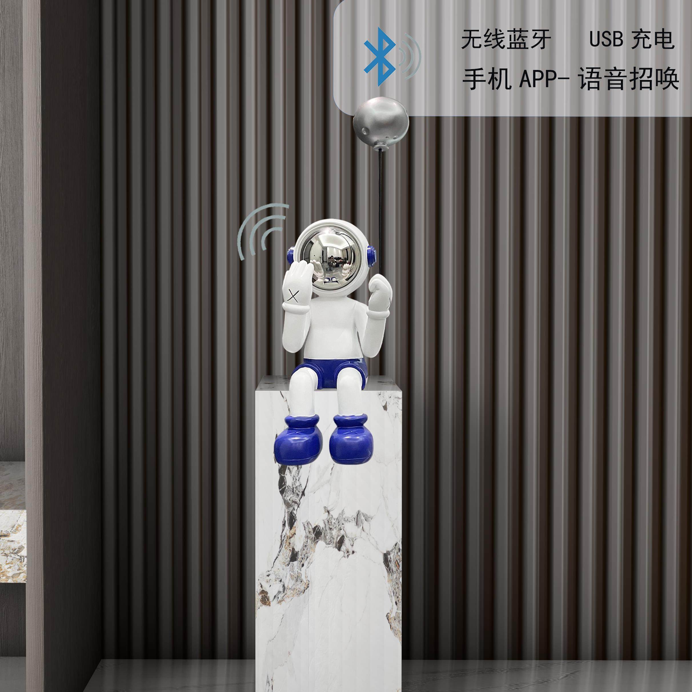 网红坐姿暴力熊拿气球太空人创意落地雕塑客厅电视柜太空人装饰品,家居饰品,装饰摆件,淘宝优惠券,粉丝福利购,淘宝优惠卷