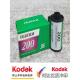 富士原装 C200彩色胶卷135练手胶卷35mm有效期2026年6月