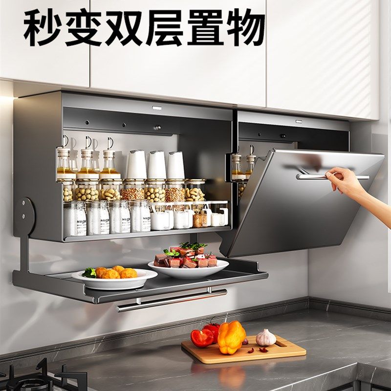 厨房调料置物架壁挂式新款多功能收纳储物柜悬挂吊柜下调味品架子