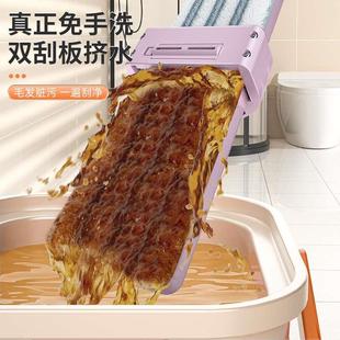 懒人干湿一拖平板家用两用吸水拖布拖地净神器 拖把免手洗2022新款
