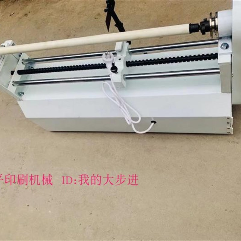 680型电动烫金纸分切机 电化铝切割机 纸芯裁切 包邮热转印膜分切