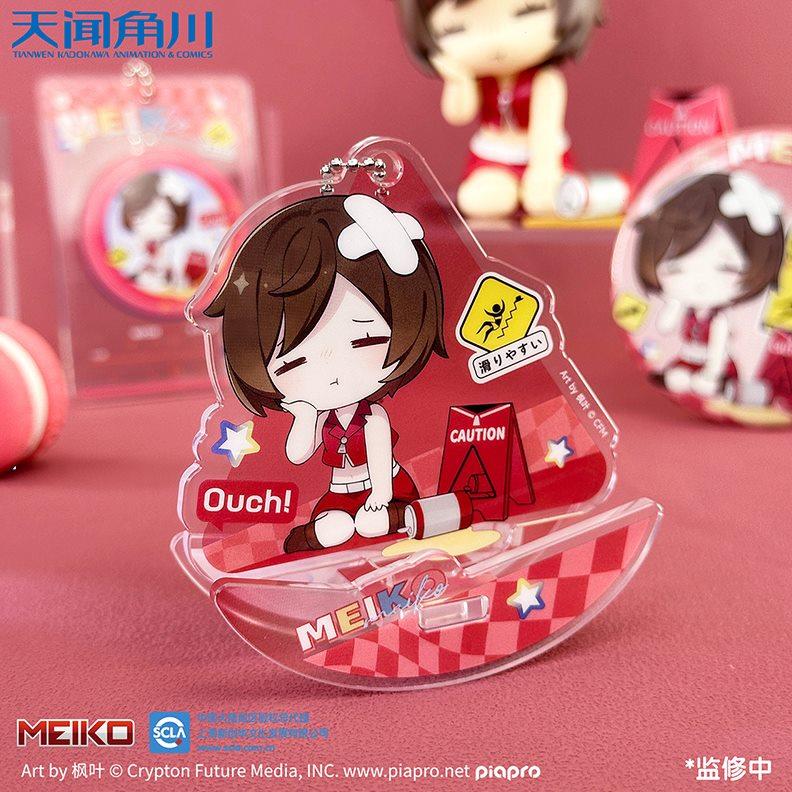 天闻角川正版周边摔倒的初音未来系列 亚克力摇摇乐挂件 初音巡音