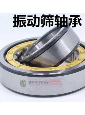 瓦房店圆柱滚子轴承振动筛破碎机轴承 N NU NJ428 EM /C4 42428