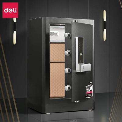 得力4117G指纹密码保险柜H710双重警报家用办公防盗密码保管箱