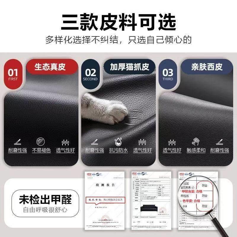 简约现代轻奢皮艺沙发客厅3人位办公室沙发茶几组合办公沙发黑色图片