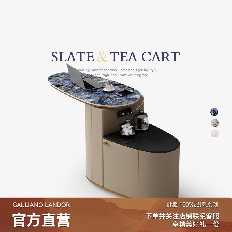 Mobeier 移动茶台茶车轻奢现代简约高级感烧水壶一体阳台岩板茶桌