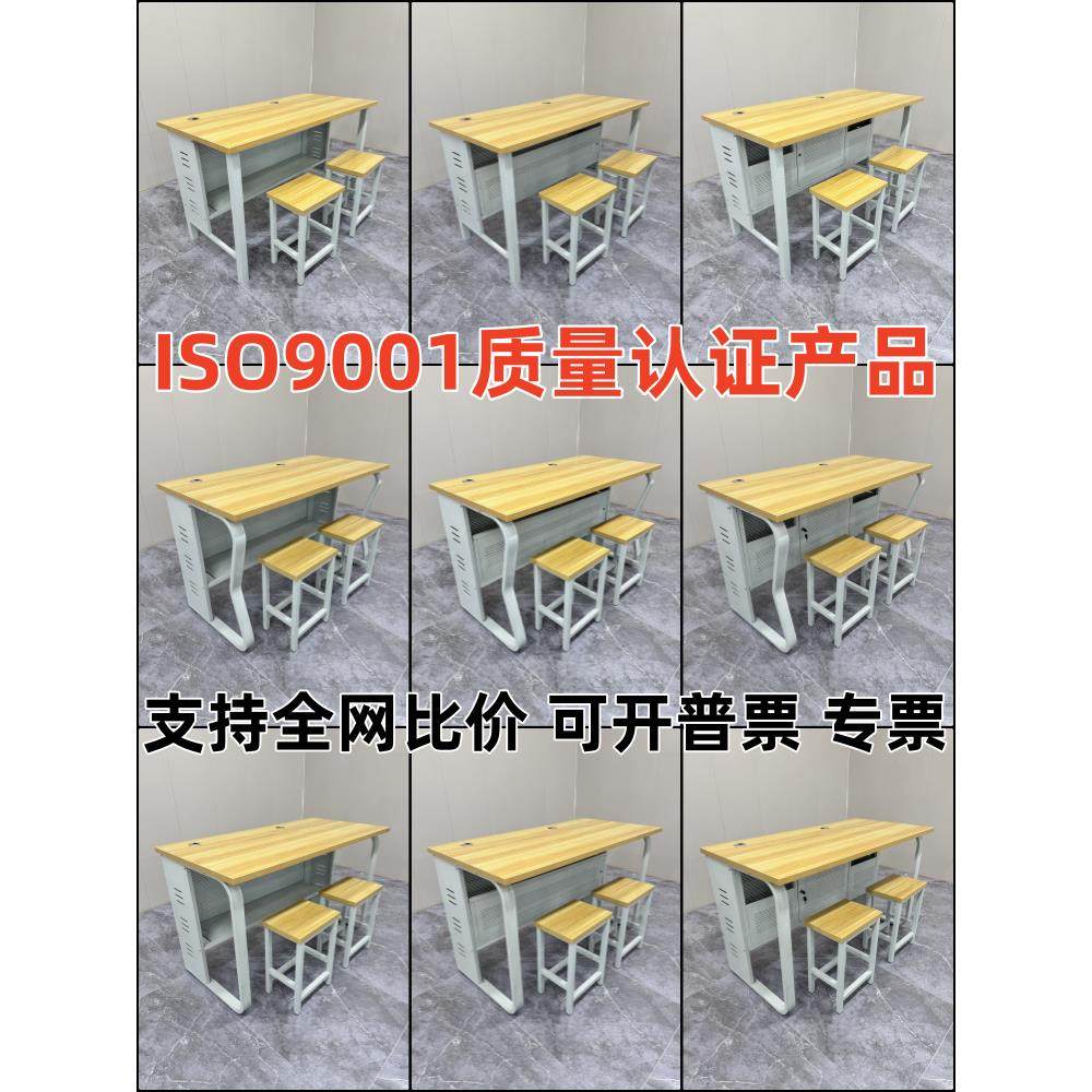 学校实训室机房电脑桌多媒体教室学生培训板式双人课桌椅微机桌,商业/办公家具,办公电脑桌,淘宝优惠券,粉丝福利购,淘宝优惠卷