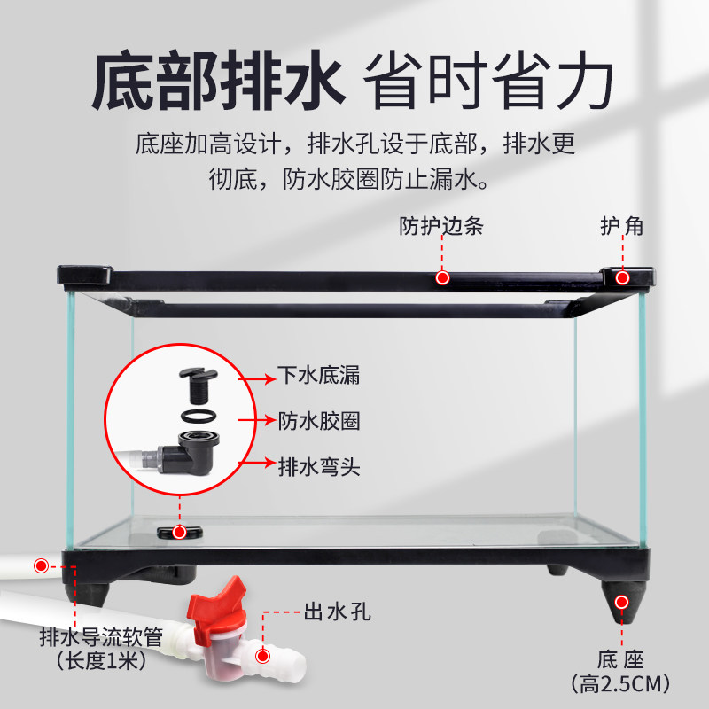2026新款金晶超白玻璃乌龟缸带晒台别墅生态缸养龟家用鱼缸水陆缸