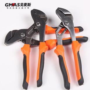 活动大力钳多功能水管钳子维修工具 水泵钳扳手可调式