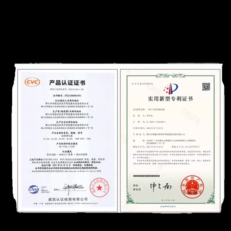 烤涮一体锅商用韩式烤肉桌下排净化无烟火锅电磁炉自助餐厅烧烤炉