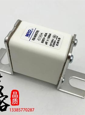 MRO茗熔熔断器RS6-00 NGT00 690V-25A32A40A50A63A80A100A125A150