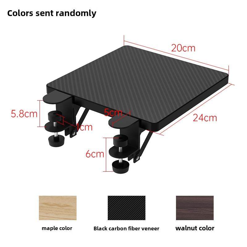 无冲孔手柄支架桌面板扩展板键盘扩展桌面板扩展板加宽板,电脑硬件/显示器/电脑周边,鼠标垫/贴/腕垫,淘宝优惠券,粉丝福利购,淘宝优惠卷