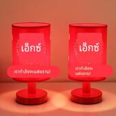 简约红婚庆礼品结婚台灯送新娘陪嫁礼物长明灯红色创意卧室床头灯