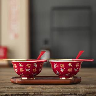 结婚碗筷套装 婚礼喜碗对碗礼盒女方陪嫁餐具夫妻碗婚庆用品大全