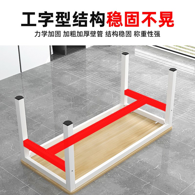 早餐店专用桌子餐饮商用快餐店小吃店桌椅组合面馆餐厅长方形餐桌