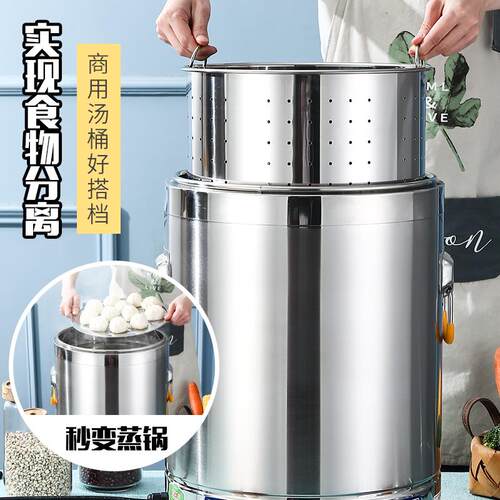 电热恒温烧水桶杀猪宰牛羊脱毛烫鸡鸭鹅家禽畜牧拔毛机商用大容量