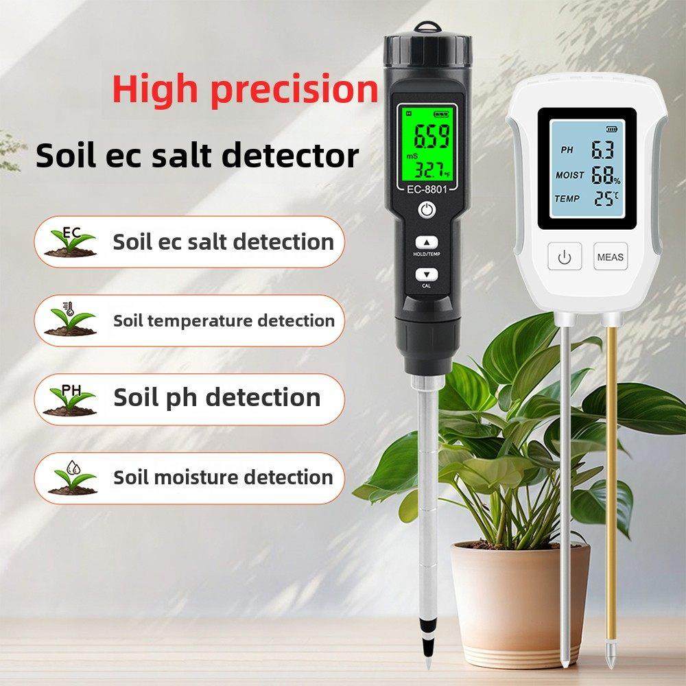 高精度土壤电导率测试仪用于测定土壤电导率、盐分和湿度