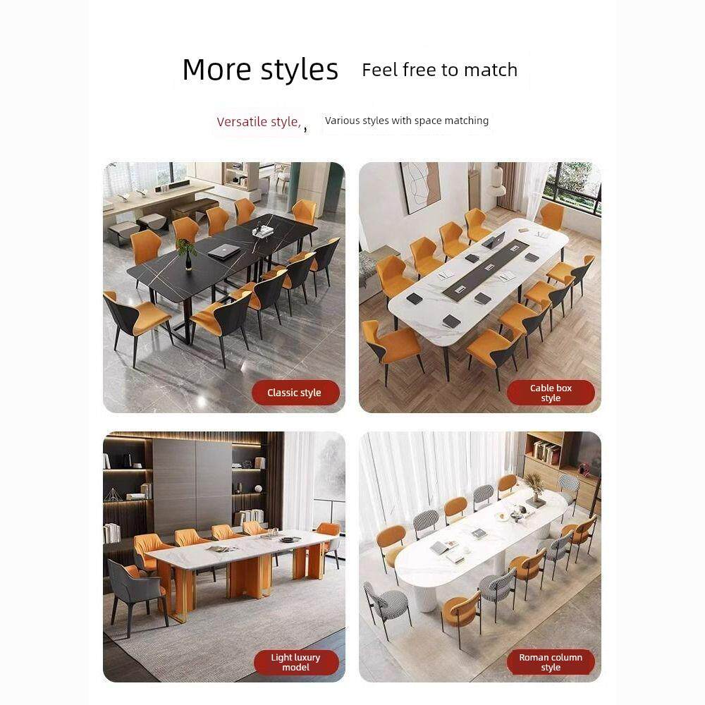 现代轻奢岩板大理石办公桌简约会议室办公室椅长方形会议桌