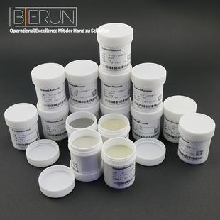 钻石金刚砂研磨膏抛光膏蜜蜡玉石翡翠玛瑙琥珀金属模具镜面除划痕