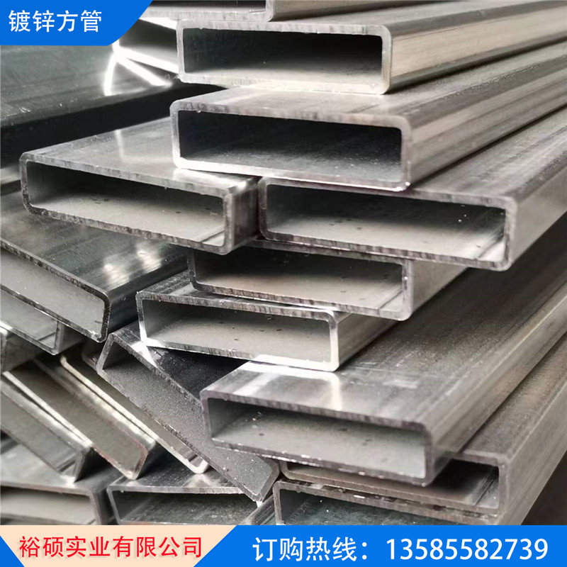 镀锌矩形方管钢材 多尺寸方型钢管 天津友发钢管制品 建筑用钢材图片