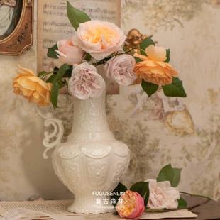 典雅浮雕陶瓷奶壶花瓶摆件干鲜插花水培花器家居装 复古森林法式 饰