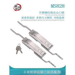 MS828不锈钢天地连杆锁 高低压柜门锁 配电机箱柜锁 威图柜天地锁