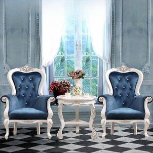 新款全实木接待椅 欧式老虎椅 新古典洽谈椅 法式单人座雕花沙发