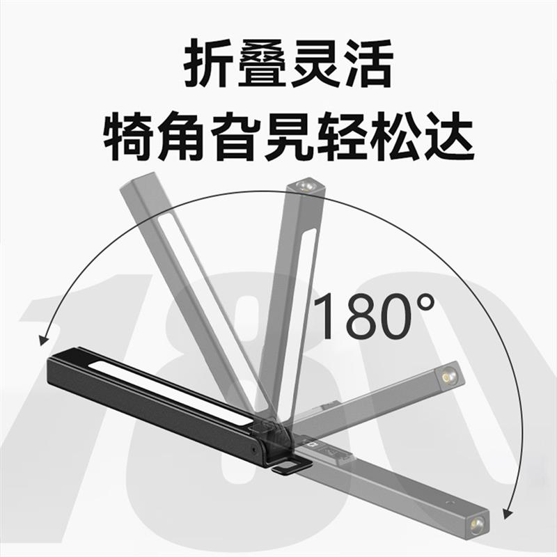 汽修多用途工作灯强磁吸附超亮LED维修灯带量尺折叠式强光手电筒