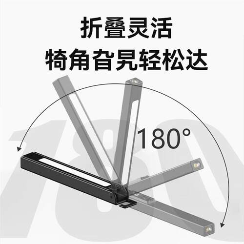 汽修多用途工作灯强磁吸附超亮LED维修灯带量尺折叠式强光手电筒