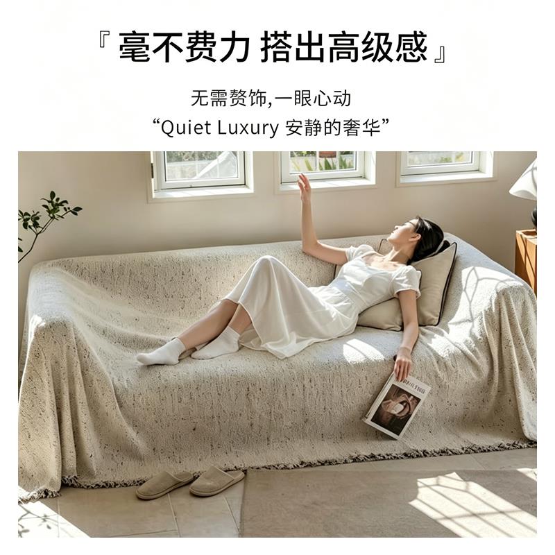百搭沙发盖布四季通用型布艺一整片直排单人双人三人沙发套罩盖巾