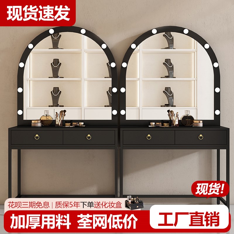 影楼专用化妆桌2026带灯婚纱店美容院培训工作室化妆师专用梳妆台
