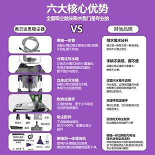 布艺沙发清洁机家用喷抽吸一体免拆洗地毯床垫窗帘洗车清洗机神器