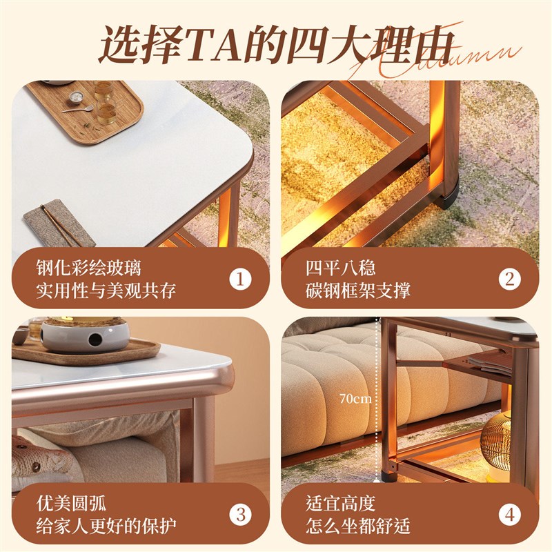 湖南烤火桌家用正方形烤火炉桌子一体可折叠四方桌新款冬季取暖桌