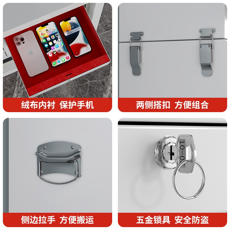 手机信号物理屏蔽柜会议室保管壁挂存放柜考场会议室寄存保密柜